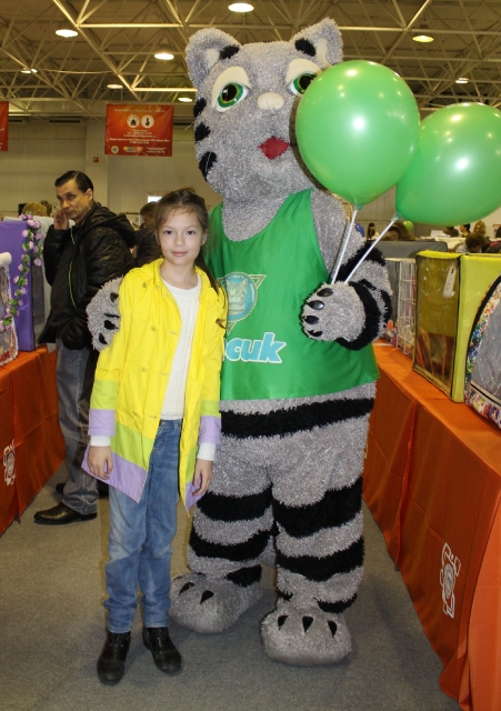 12-13 марта 2016. г. Краснодар