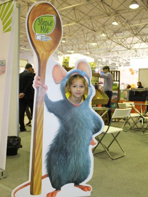 12-13 марта 2016. г. Краснодар