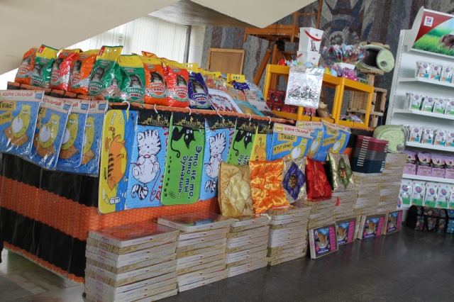 19-20 марта 2016 Новороссийск