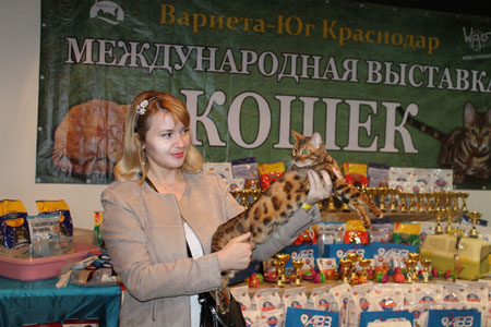 vistavka 12 04 2014 krasnodar WACC2
