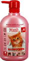 шампунь для котенка