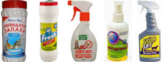 дезинфицирующие средства
