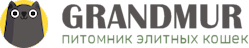 Питомник элитных кошек Grandmur