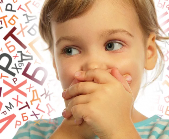 Роль клеточной терапии в решении проблемы алалии у детей с нарушениями речи