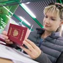 Помощь профессионалов в оформлении загранпаспорта
