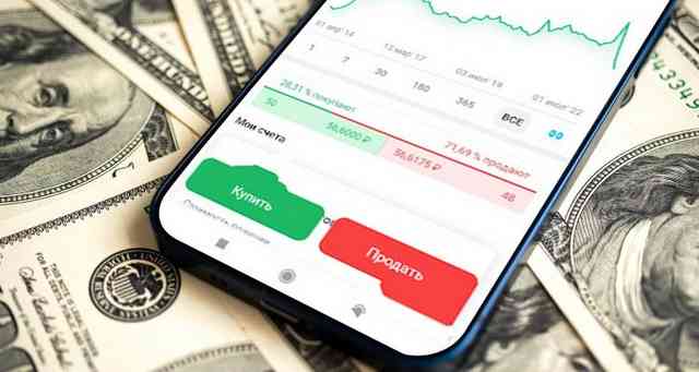 Как всегда выгодно покупать и продавать валюту?