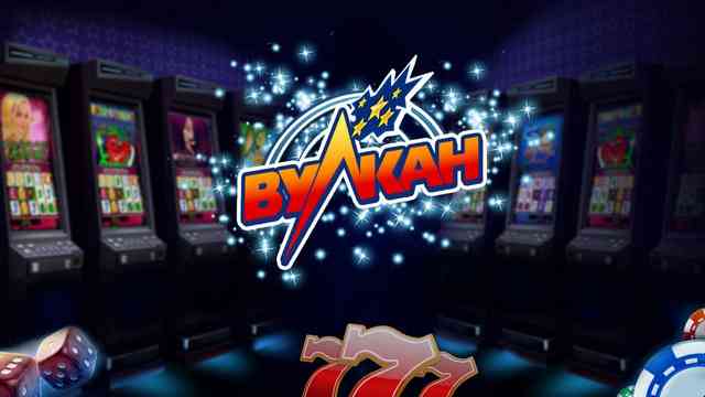 Социальные и культурные аспекты азартных игр Royal Россия Социальные и культурные аспекты азартных игр Royal Россия