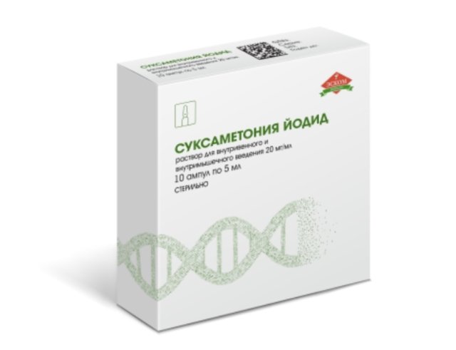 Суксаметония: механизмы и безопасность введения