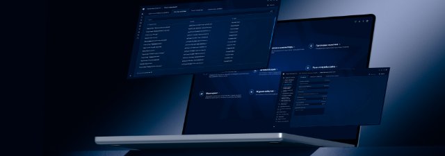 Управление каталогом: революция в IT-управлении