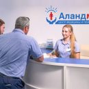Секреты эффективной терапии: медитация и психология