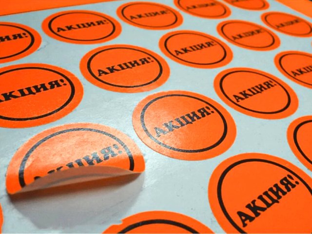 Искусство оформления: как этикетка привлекает взгляд