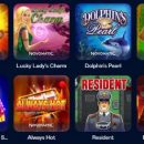 Виртуальные приключения: как выигрывать с Vulkan